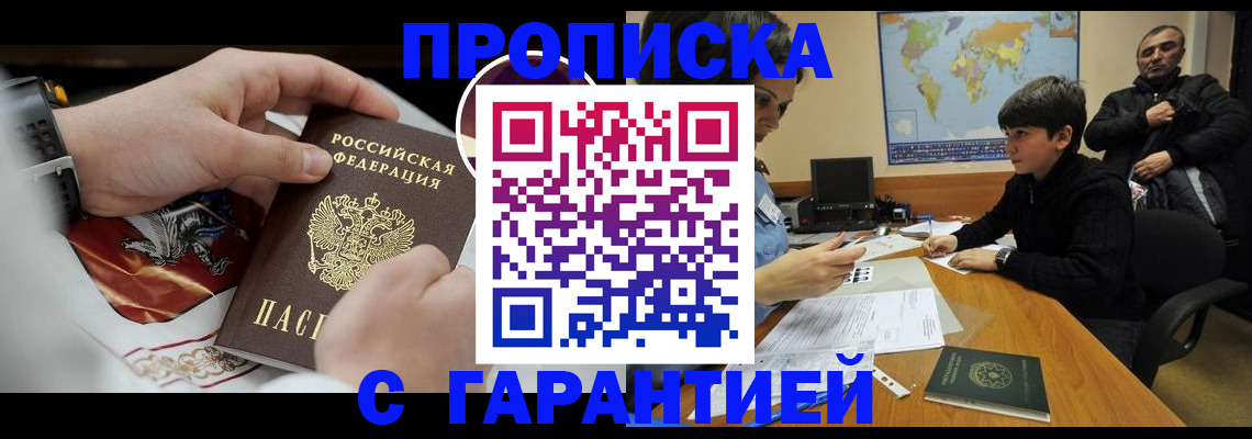 форма 3 в Сосновоборске